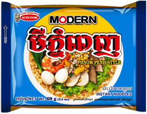 Modern Bag Phnom Penh Flavor